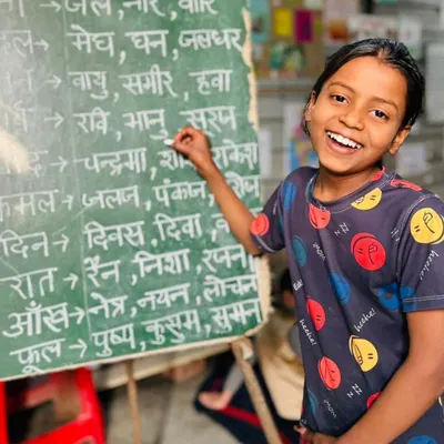 Skilling Program